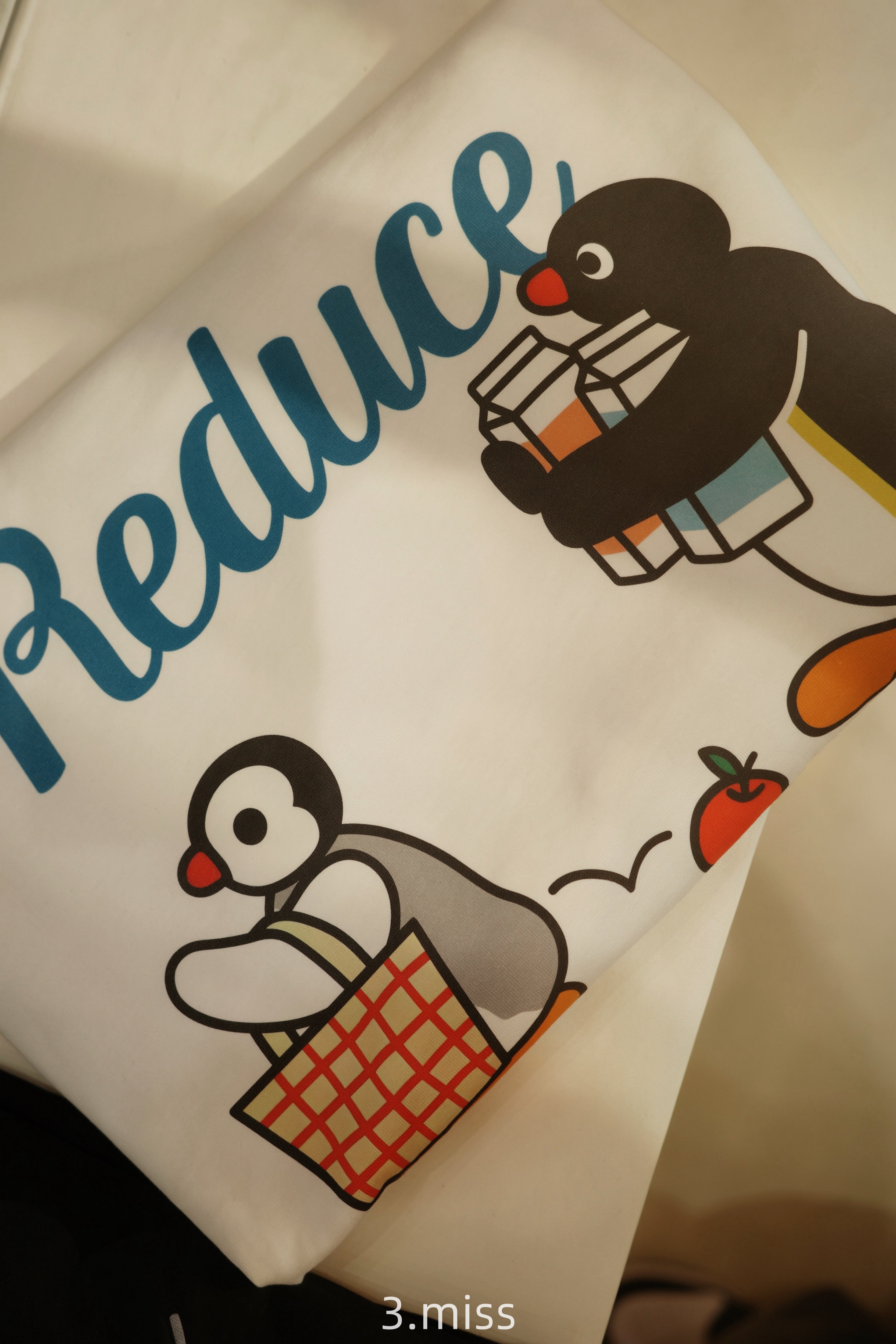 是 「 PINGU 」