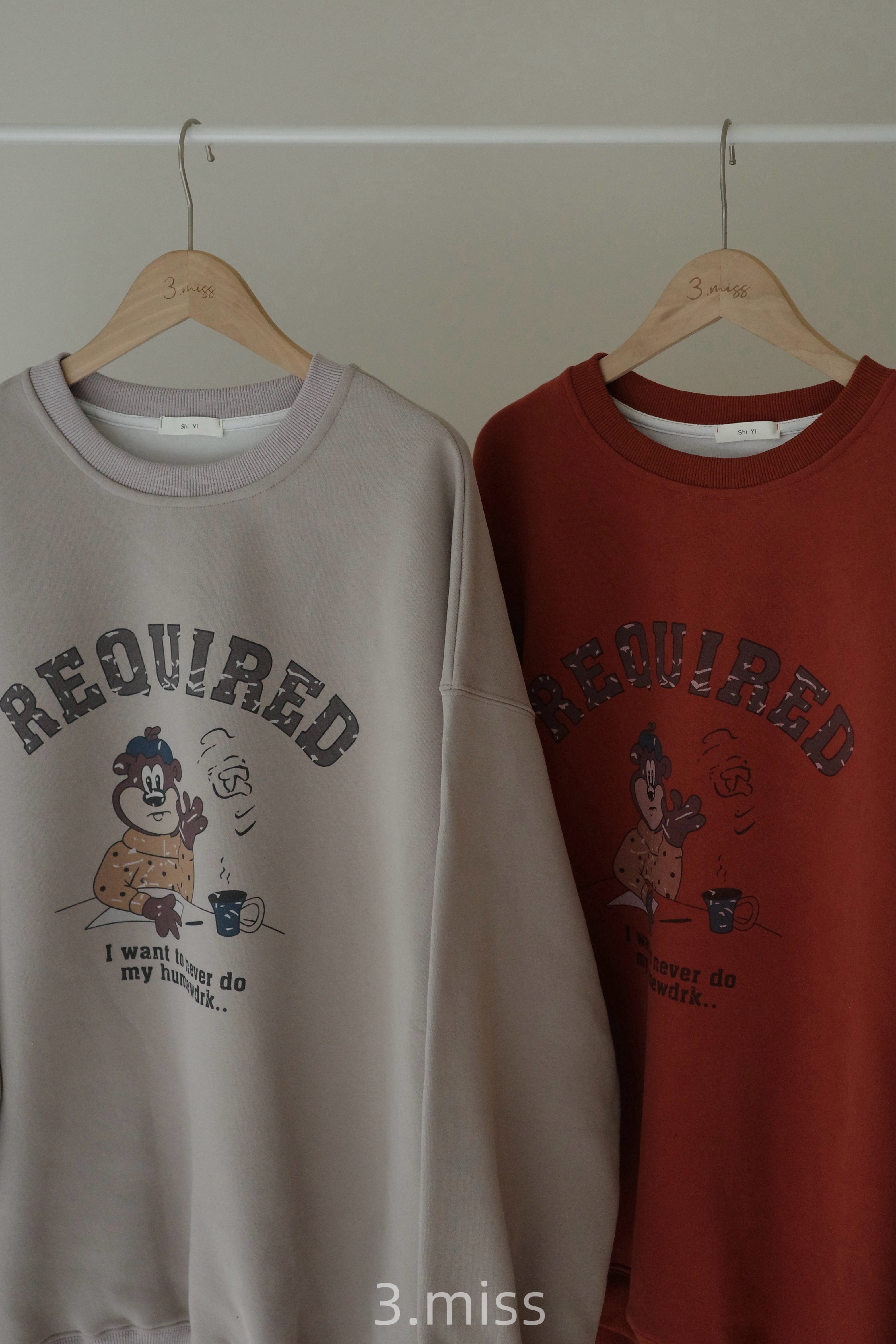 那隻熊喝咖啡｜奶橘