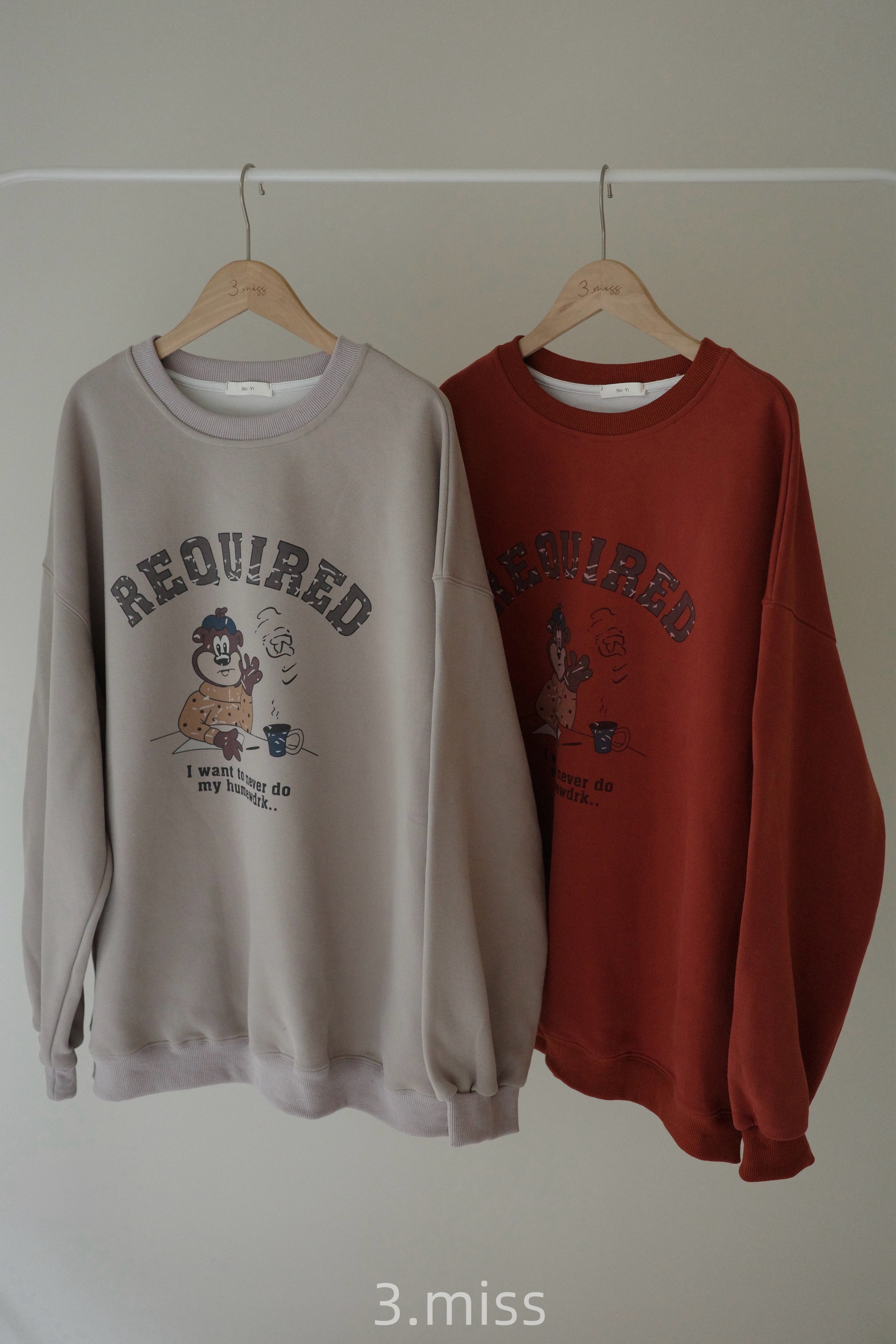 那隻熊喝咖啡｜奶橘