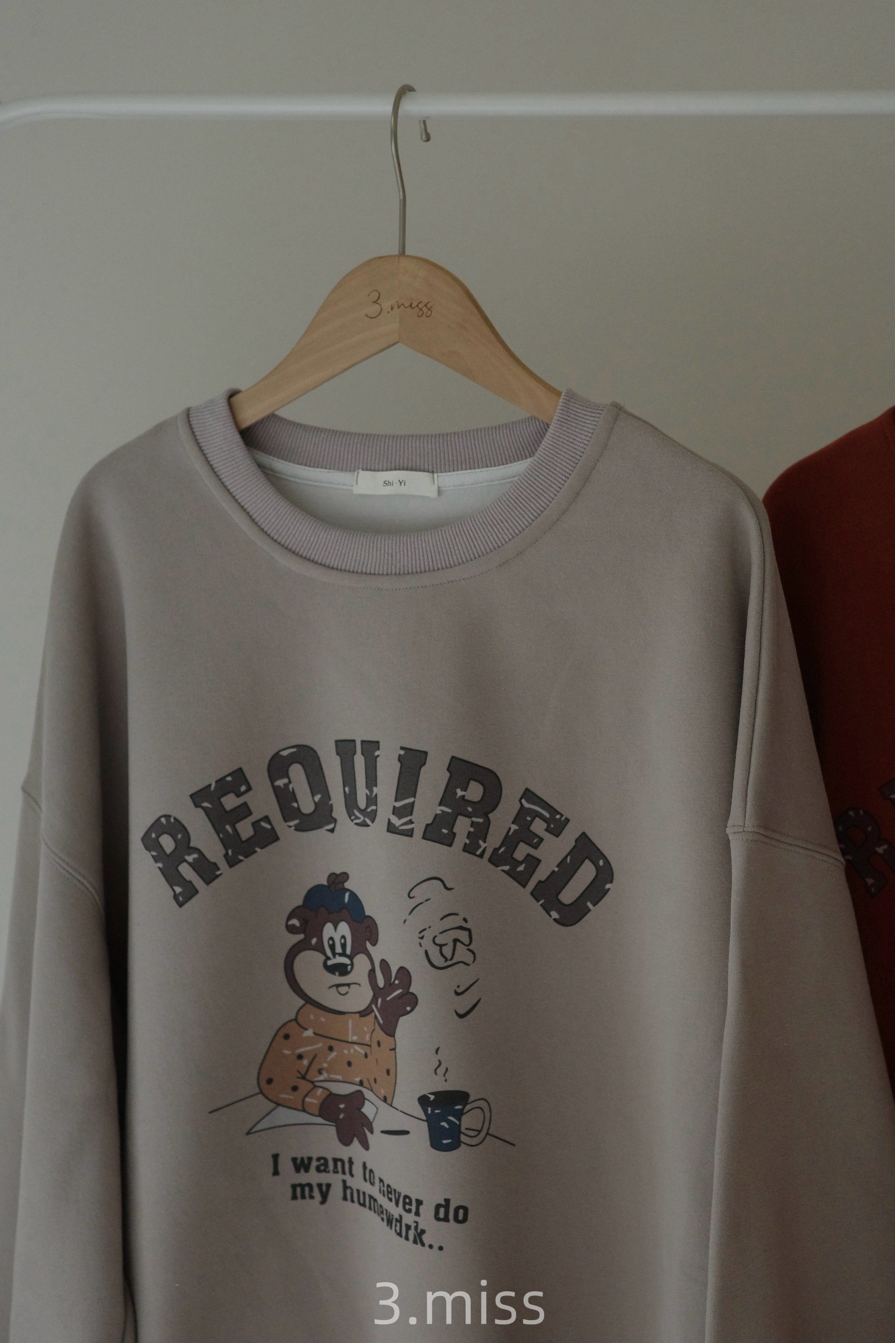 那隻熊喝咖啡｜奶橘