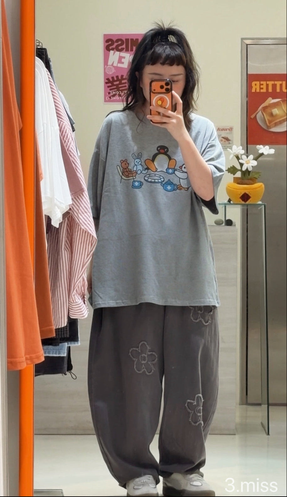 2代 「 PINGU 」