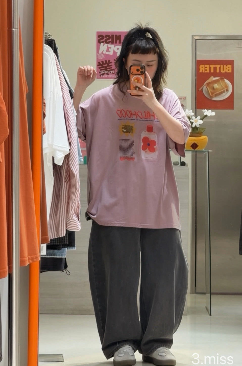 小花罐子