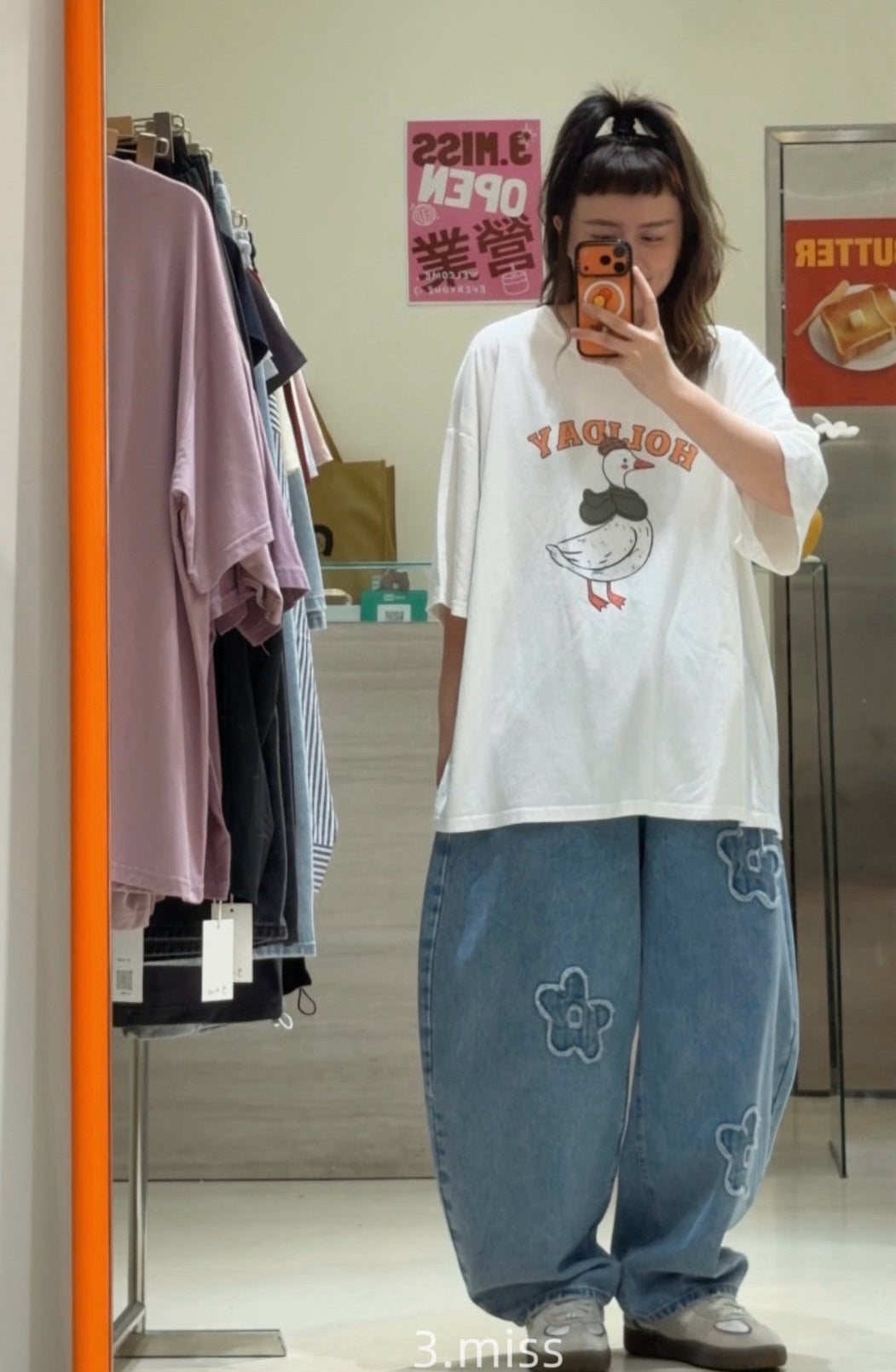 一隻🦆