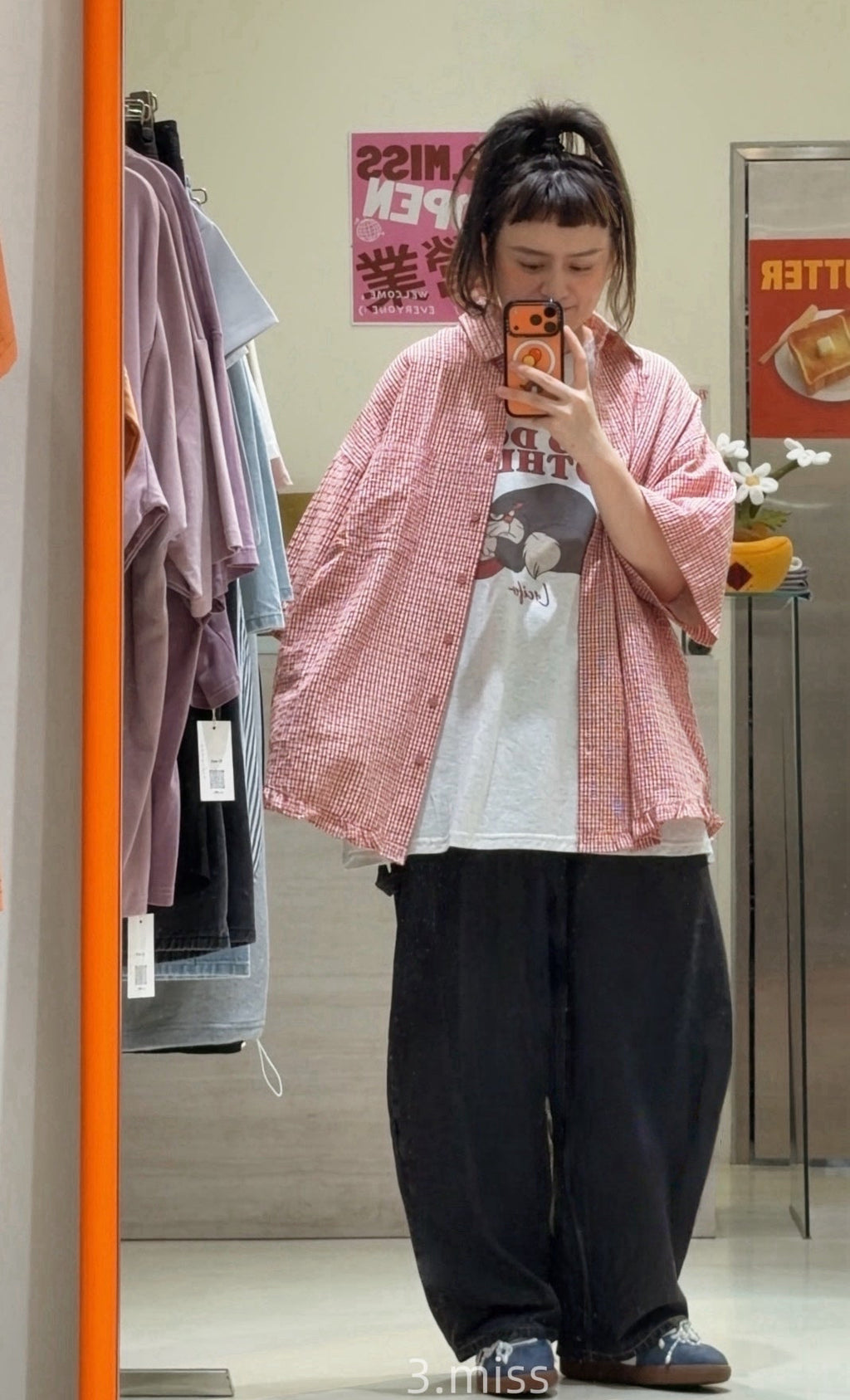 一隻壞貓咪