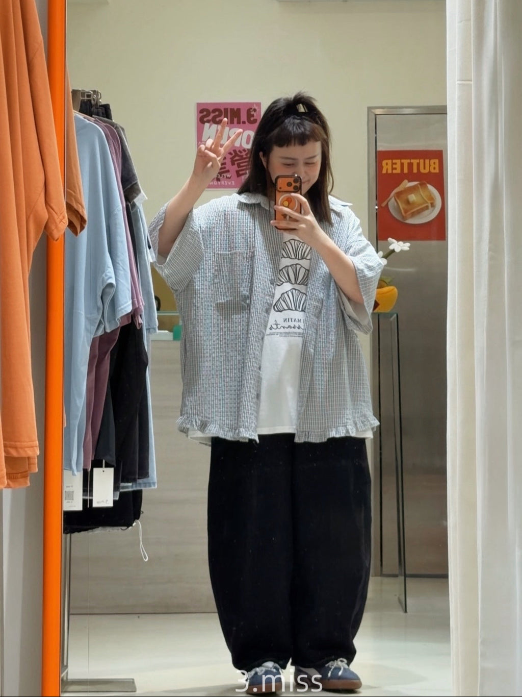 就是可頌 🥐