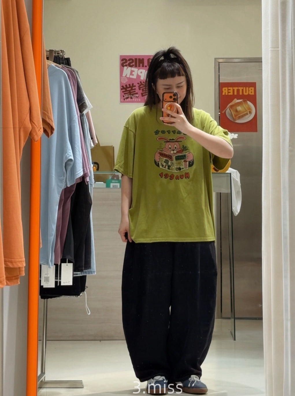看書兔子