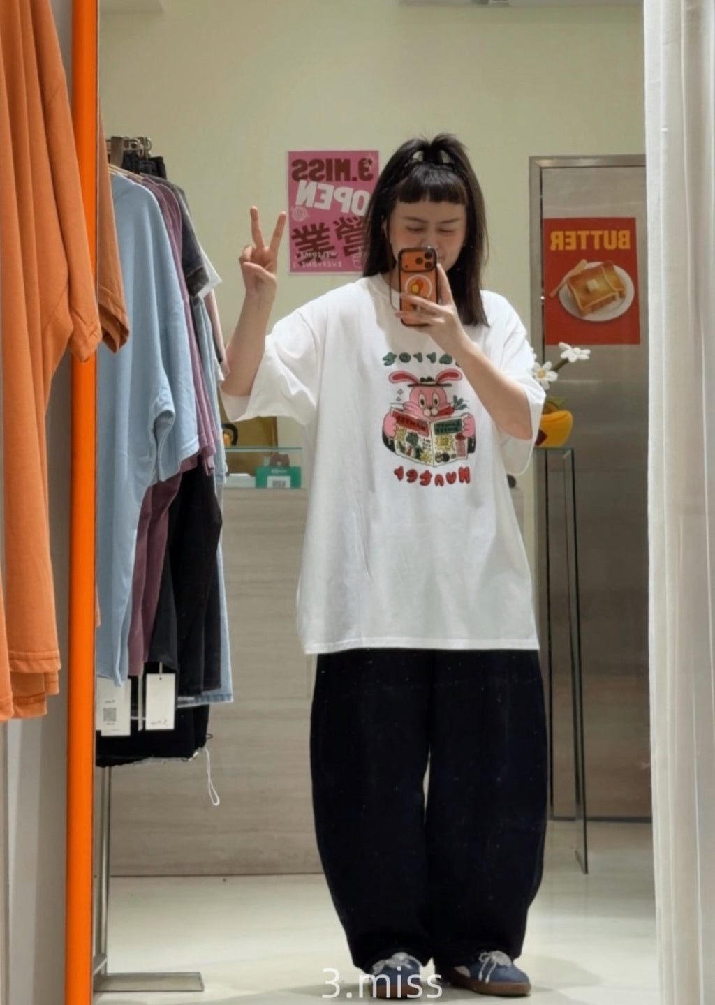 看書兔子
