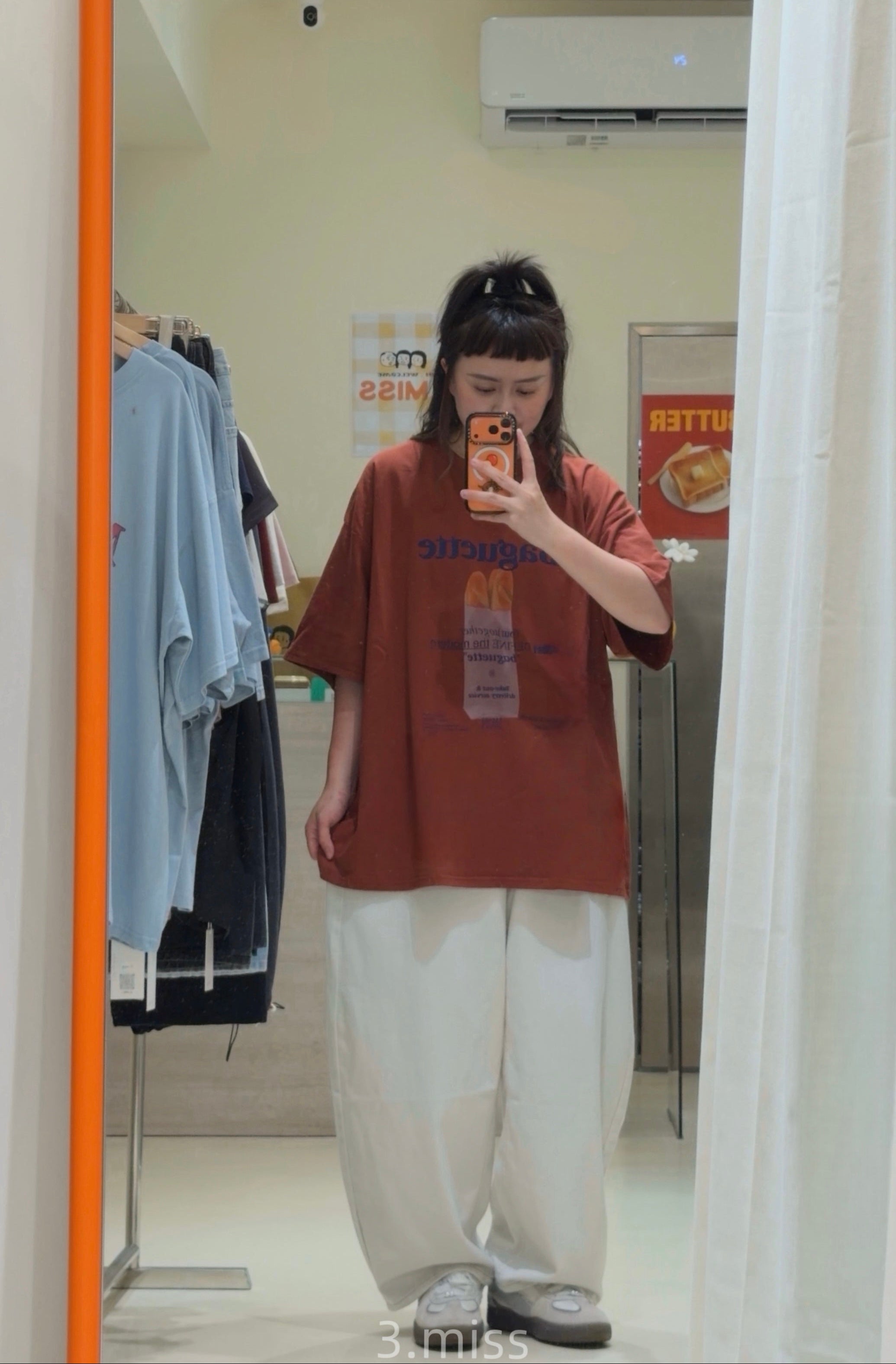 法棍麵包｜焦糖橘
